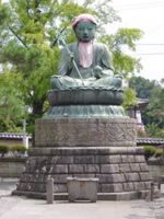 2005_japan139