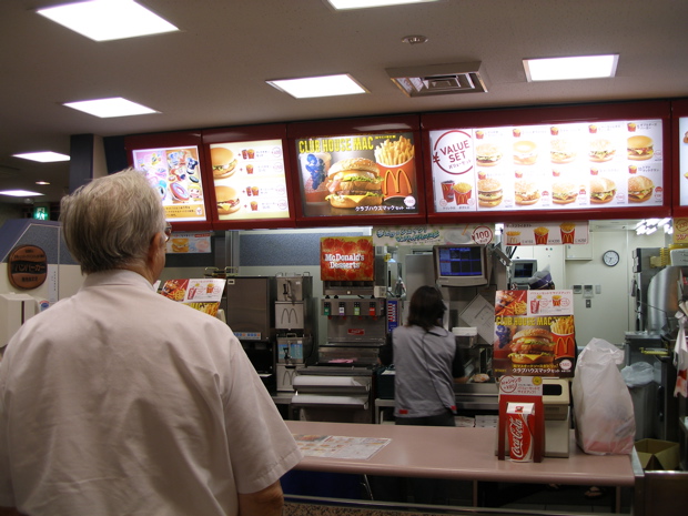 2005_japan154