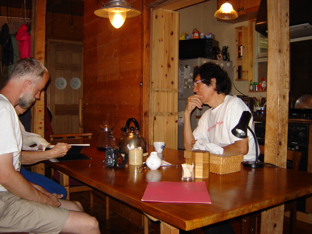 2005_japan50