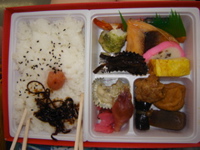 2005_japan88