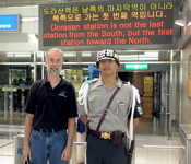 2006_korea_trip25