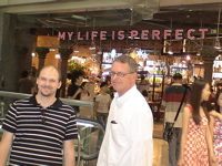 2006_korea_trip3